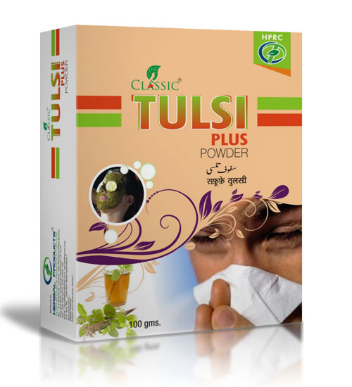 Tulsi Powder