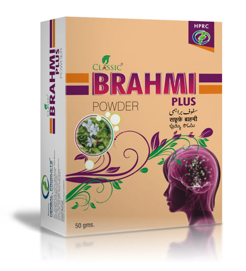 Brahmi Powder